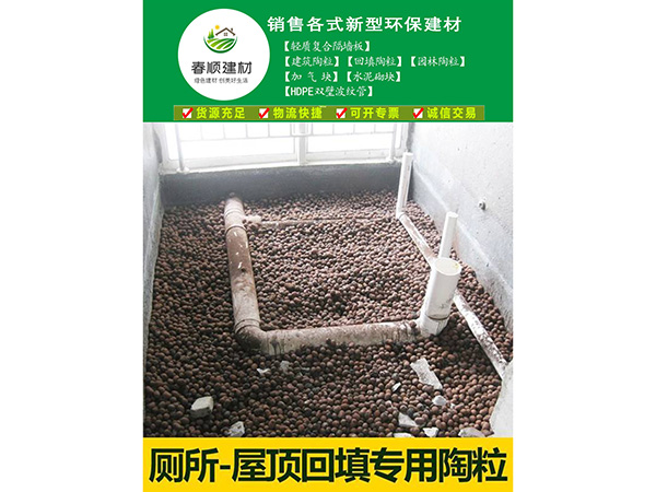 陶?；炷?，陶粒濾料，撫州直供全國